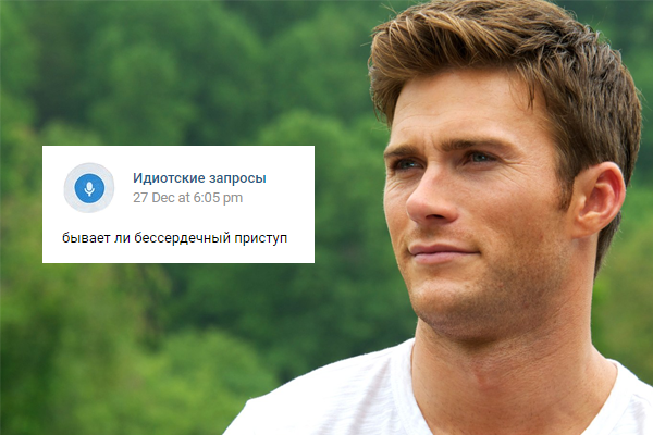 http://upforme.ru/uploads/001a/8a/91/2/71807.png