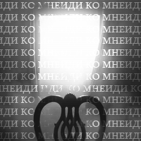 http://upforme.ru/uploads/001a/8a/91/2/79942.gif