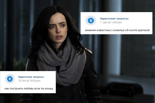 http://upforme.ru/uploads/001a/8a/91/2/93050.png
