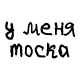 http://upforme.ru/uploads/001a/8b/4c/2/326624.png