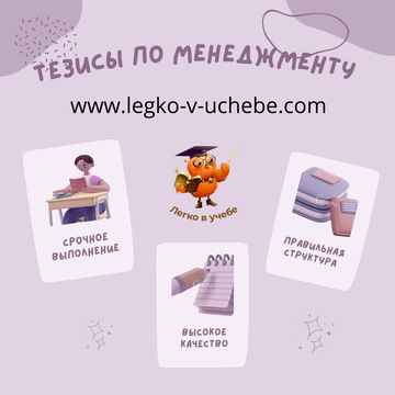 http://upforme.ru/uploads/001a/8b/ce/50/t711528.png