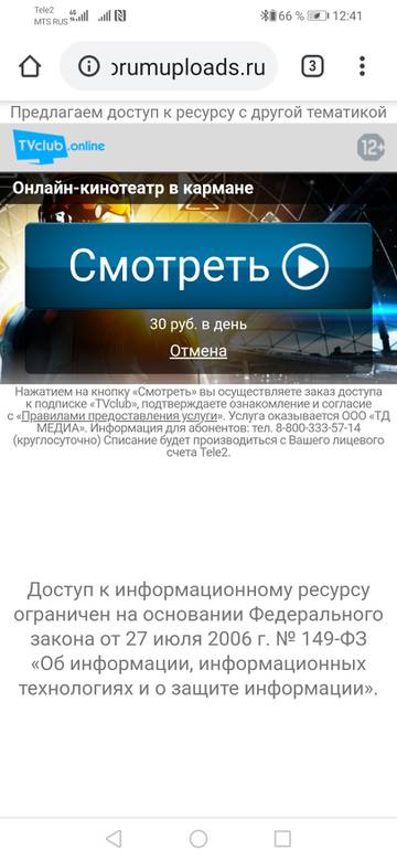 http://upforme.ru/uploads/001a/8c/05/135/t25985.jpg