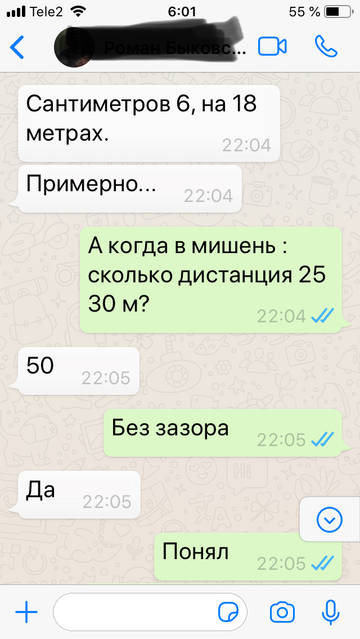 http://upforme.ru/uploads/001a/8c/05/158/t159801.jpg
