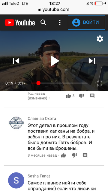 http://upforme.ru/uploads/001a/8c/05/158/t863232.png