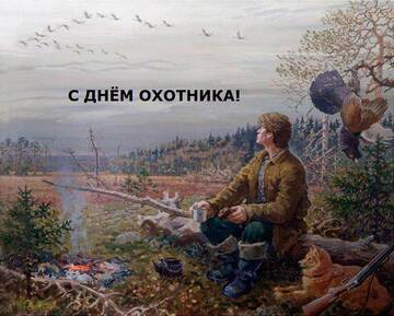 http://upforme.ru/uploads/001a/8c/05/19/t499571.jpg