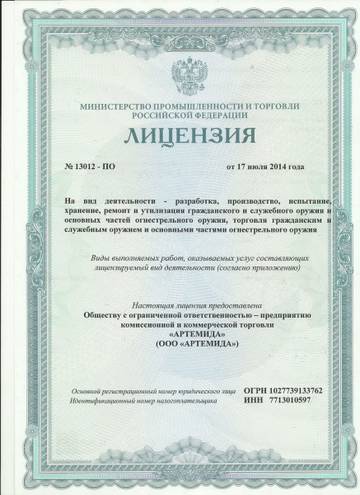 http://upforme.ru/uploads/001a/8c/05/190/t64155.jpg