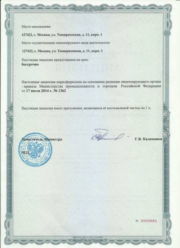 http://upforme.ru/uploads/001a/8c/05/190/t89368.jpg