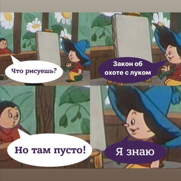 http://upforme.ru/uploads/001a/8c/05/2/t10514.jpg