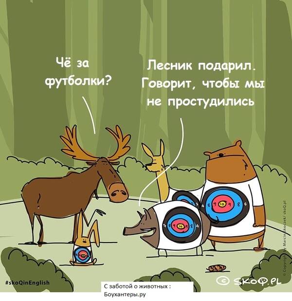 http://upforme.ru/uploads/001a/8c/05/2/t129232.jpg