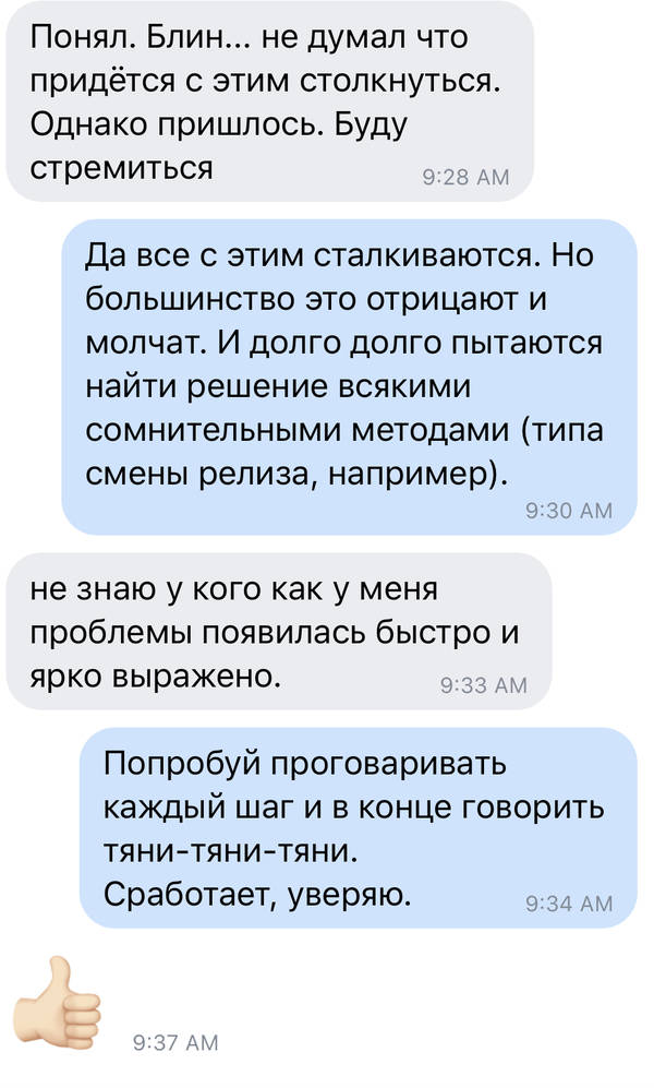 http://upforme.ru/uploads/001a/8c/05/2/t13038.jpg