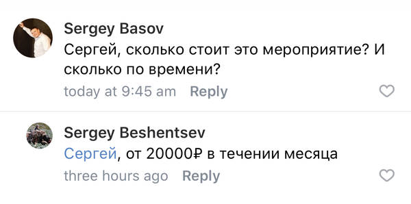 http://upforme.ru/uploads/001a/8c/05/2/t13390.jpg