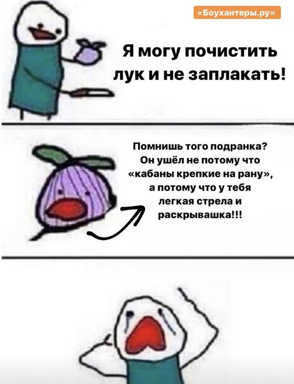 http://upforme.ru/uploads/001a/8c/05/2/t136467.jpg