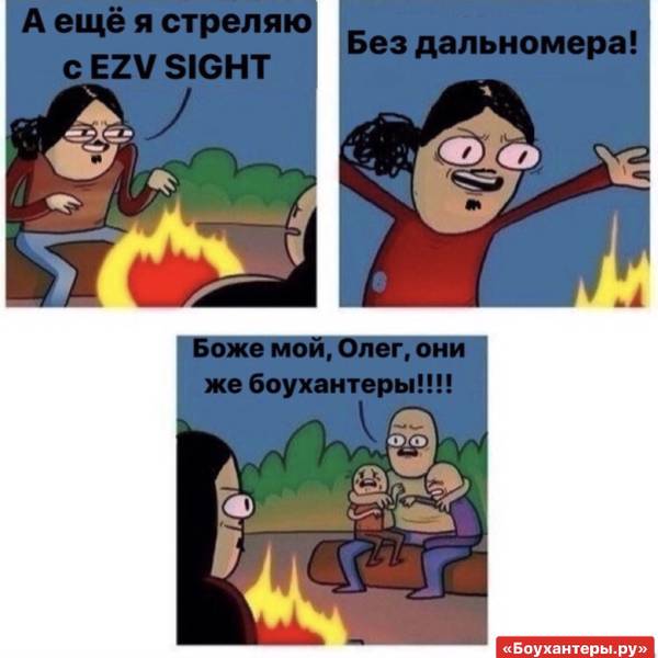 http://upforme.ru/uploads/001a/8c/05/2/t191494.jpg