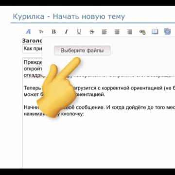 http://upforme.ru/uploads/001a/8c/05/2/t25982.jpg