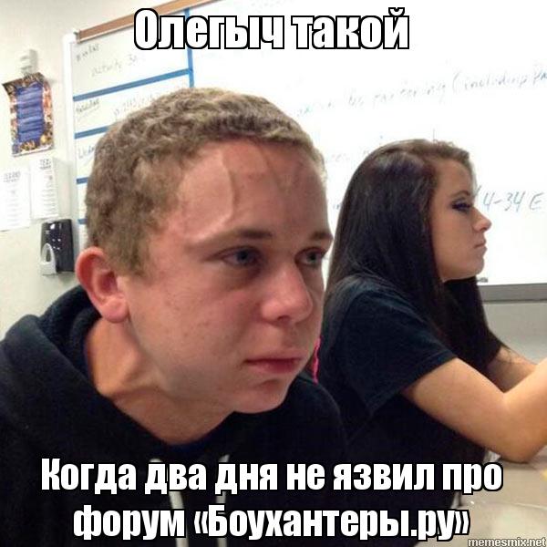 http://upforme.ru/uploads/001a/8c/05/2/t274259.jpg