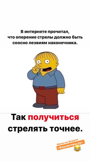 http://upforme.ru/uploads/001a/8c/05/2/t297851.jpg
