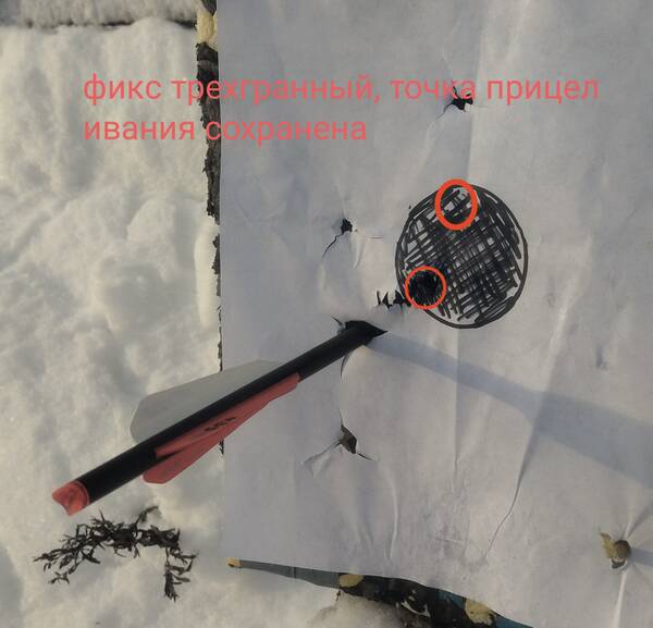 http://upforme.ru/uploads/001a/8c/05/2/t308132.jpg