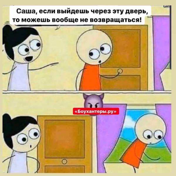 http://upforme.ru/uploads/001a/8c/05/2/t329143.jpg
