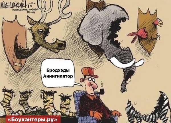 http://upforme.ru/uploads/001a/8c/05/2/t370128.jpg