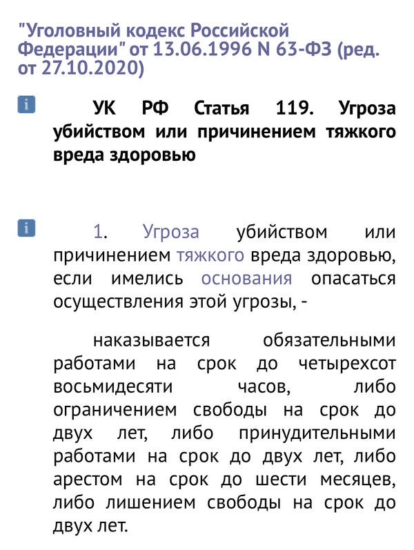 http://upforme.ru/uploads/001a/8c/05/2/t399393.jpg