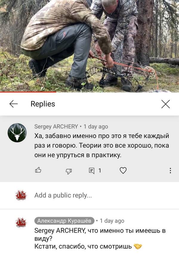 http://upforme.ru/uploads/001a/8c/05/2/t426828.jpg