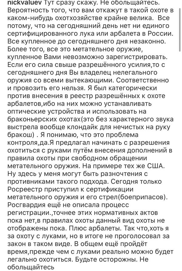 http://upforme.ru/uploads/001a/8c/05/2/t45769.jpg