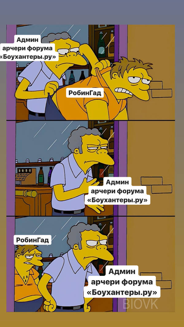 http://upforme.ru/uploads/001a/8c/05/2/t478723.jpg