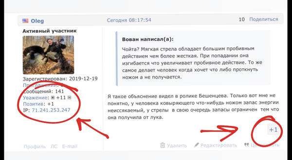 http://upforme.ru/uploads/001a/8c/05/2/t48010.jpg