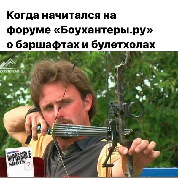 http://upforme.ru/uploads/001a/8c/05/2/t553444.jpg