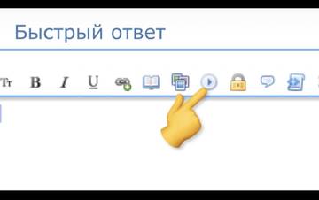 http://upforme.ru/uploads/001a/8c/05/2/t59517.jpg