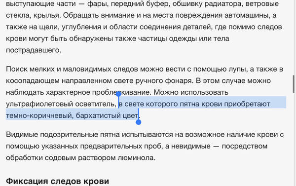 http://upforme.ru/uploads/001a/8c/05/2/t602367.jpg