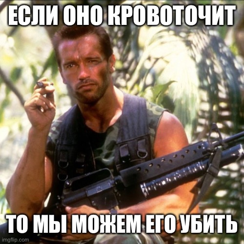 http://upforme.ru/uploads/001a/8c/05/2/t603301.jpg