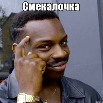 http://upforme.ru/uploads/001a/8c/05/2/t62335.jpg