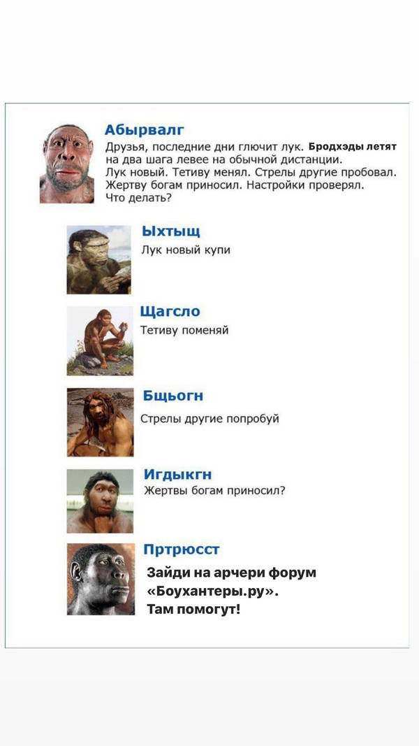 http://upforme.ru/uploads/001a/8c/05/2/t634038.jpg