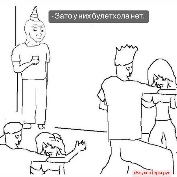 http://upforme.ru/uploads/001a/8c/05/2/t649837.jpg