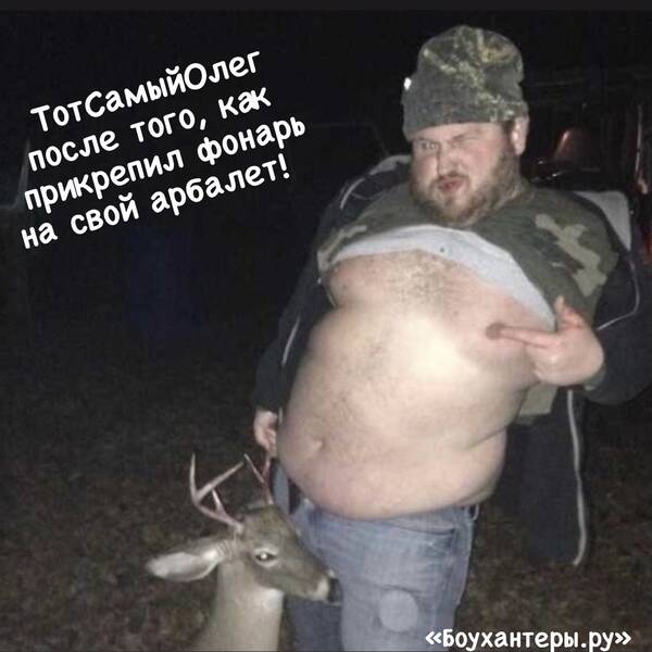 http://upforme.ru/uploads/001a/8c/05/2/t651111.jpg