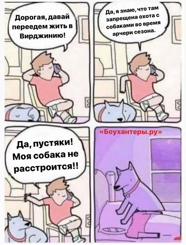 http://upforme.ru/uploads/001a/8c/05/2/t665889.jpg