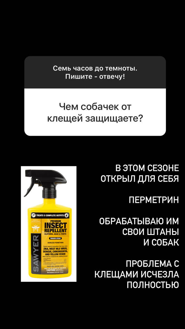 http://upforme.ru/uploads/001a/8c/05/2/t708585.jpg