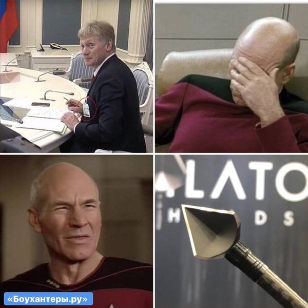 http://upforme.ru/uploads/001a/8c/05/2/t736221.jpg