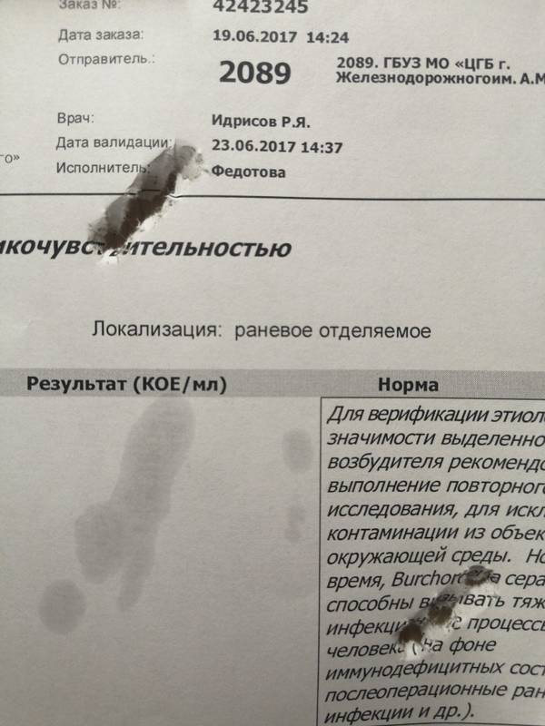 http://upforme.ru/uploads/001a/8c/05/2/t74235.jpg