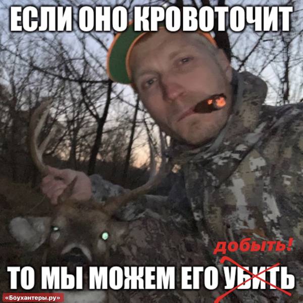 http://upforme.ru/uploads/001a/8c/05/2/t750188.jpg