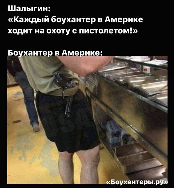 http://upforme.ru/uploads/001a/8c/05/2/t752514.jpg