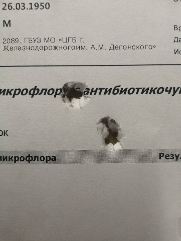 http://upforme.ru/uploads/001a/8c/05/2/t76385.jpg