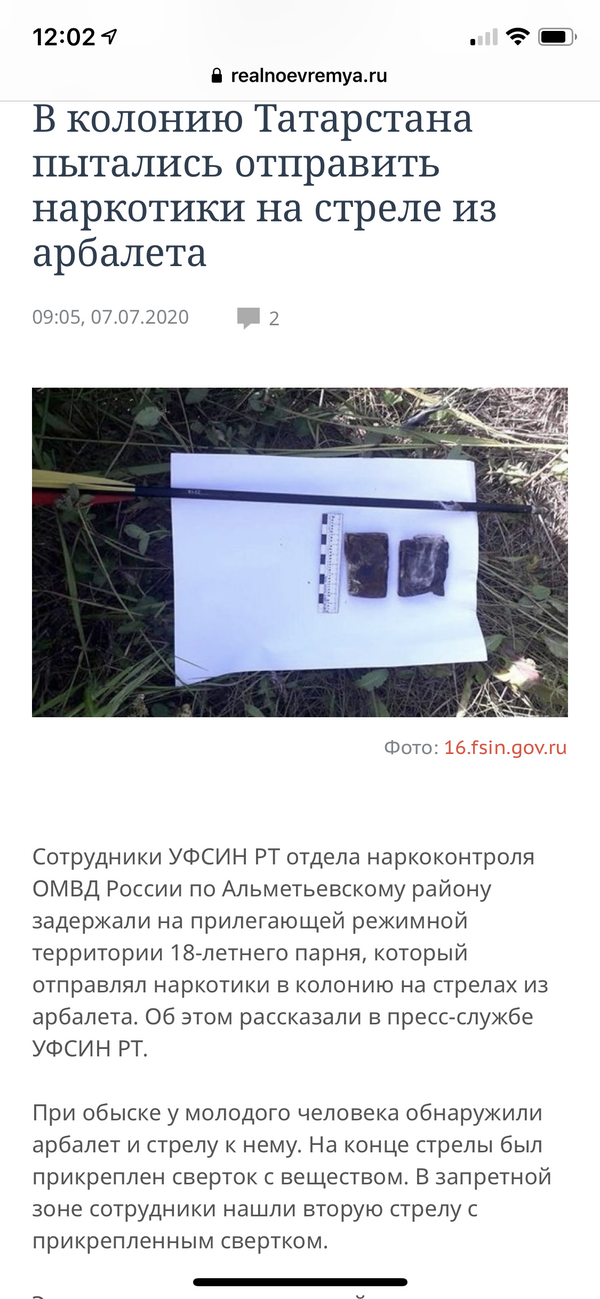 http://upforme.ru/uploads/001a/8c/05/2/t766924.png
