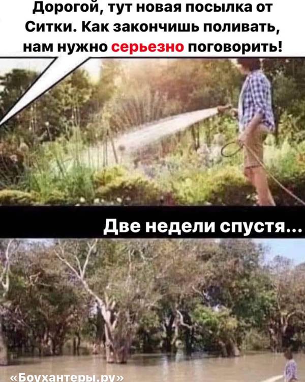 http://upforme.ru/uploads/001a/8c/05/2/t780640.jpg