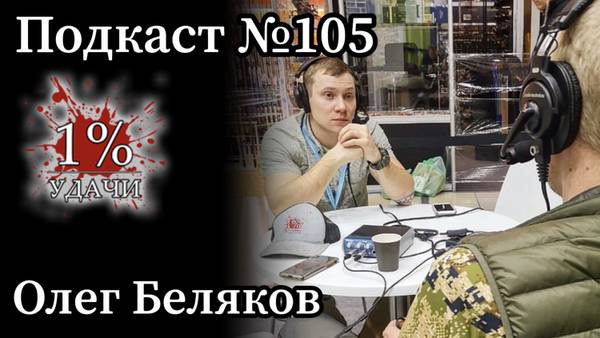 http://upforme.ru/uploads/001a/8c/05/2/t81872.jpg