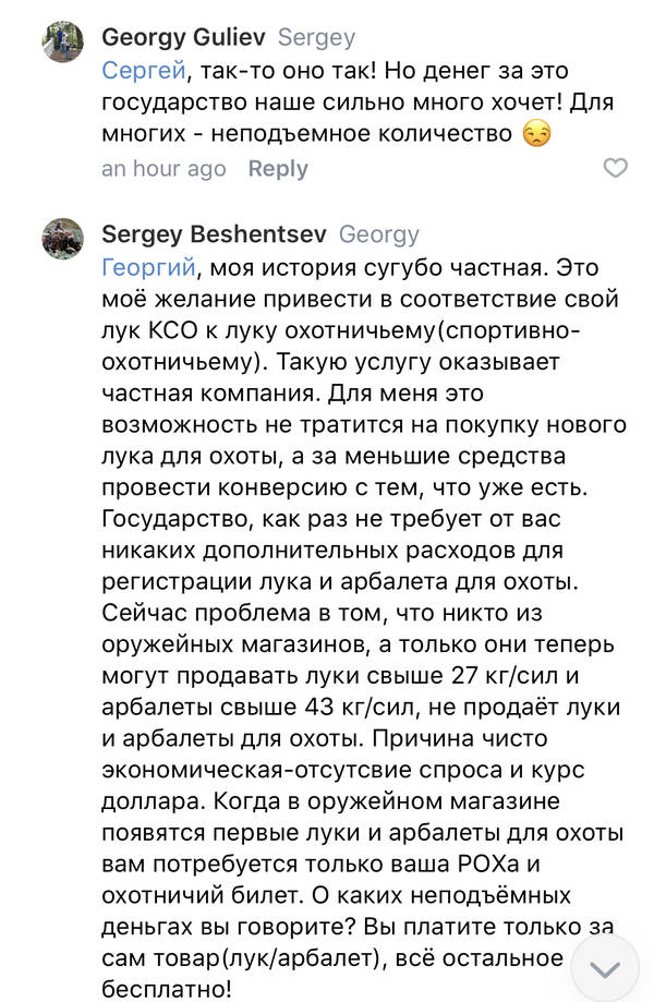 http://upforme.ru/uploads/001a/8c/05/2/t96012.jpg