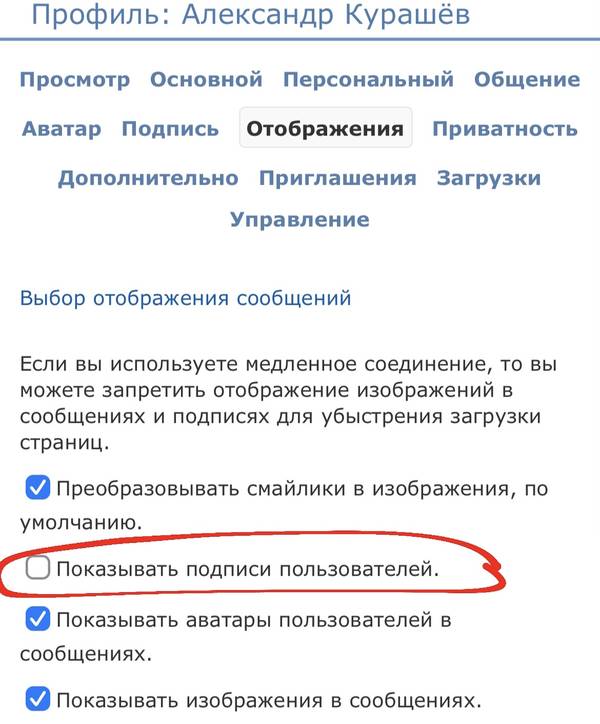 http://upforme.ru/uploads/001a/8c/05/2/t961912.jpg