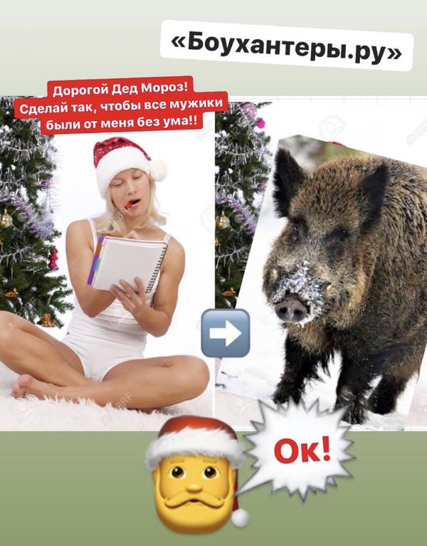 http://upforme.ru/uploads/001a/8c/05/2/t976083.jpg