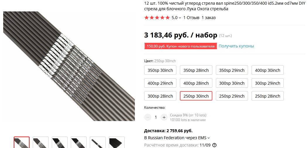 http://upforme.ru/uploads/001a/8c/05/21/115826.png